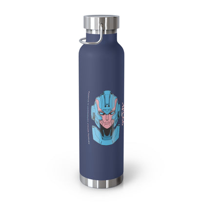 Arcee Copper Vacuum Insulated Bottle, 22oz